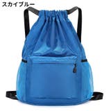 ナップサック リュック レディース | PlusNao | 詳細画像13 