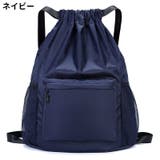 ナップサック リュック レディース | PlusNao | 詳細画像14 