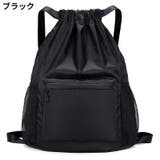 ナップサック リュック レディース | PlusNao | 詳細画像16 