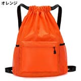 ナップサック リュック レディース | PlusNao | 詳細画像17 