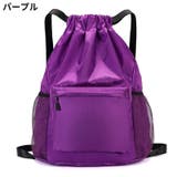 ナップサック リュック レディース | PlusNao | 詳細画像18 