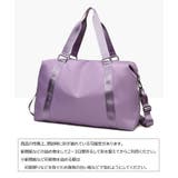 ボストンバッグ 鞄 男女兼用 | PlusNao | 詳細画像10 