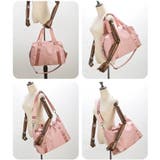 ボストンバッグ 鞄 男女兼用 | PlusNao | 詳細画像9 