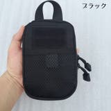 ベルトポーチ ベルトバッグ ウエストポーチ | PlusNao | 詳細画像2 