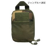 ベルトポーチ ベルトバッグ ウエストポーチ | PlusNao | 詳細画像5 