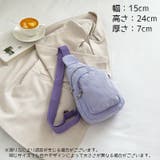 ボディバッグ レディース 女性 | PlusNao | 詳細画像20