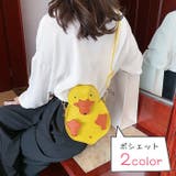 ポシェット ショルダーバッグ レディース | PlusNao | 詳細画像1