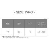 ポシェット ショルダーバッグ レディース | PlusNao | 詳細画像20