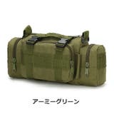 ウエストバッグ ウエストポーチ ボディバッグ | PlusNao | 詳細画像11 