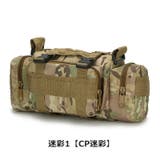 ウエストバッグ ウエストポーチ ボディバッグ | PlusNao | 詳細画像14 