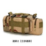 ウエストバッグ ウエストポーチ ボディバッグ | PlusNao | 詳細画像15 