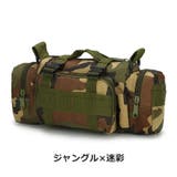 ウエストバッグ ウエストポーチ ボディバッグ | PlusNao | 詳細画像16 