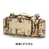 ウエストバッグ ウエストポーチ ボディバッグ | PlusNao | 詳細画像19 