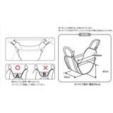 ハンモック型収納バッグ 折りたたみ カー用品 | PlusNao | 詳細画像6