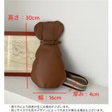 ボディバッグ 鞄 レディース | PlusNao | 詳細画像20