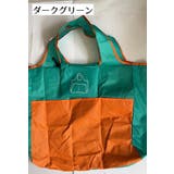 エコバッグ トートバッグ型 折りたたみ | PlusNao | 詳細画像13 