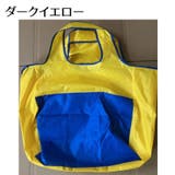 エコバッグ トートバッグ型 折りたたみ | PlusNao | 詳細画像14 