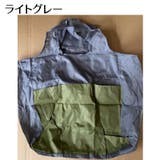 エコバッグ トートバッグ型 折りたたみ | PlusNao | 詳細画像15 