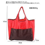 エコバッグ トートバッグ型 折りたたみ | PlusNao | 詳細画像19 