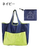 エコバッグ トートバッグ型 折りたたみ | PlusNao | 詳細画像7 
