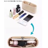 バッグインバッグ インナーバッグ ポーチ | PlusNao | 詳細画像3 