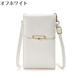 ミニショルダーバッグ スマホポーチ お財布ポシェット | PlusNao | 詳細画像12 