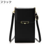 ミニショルダーバッグ スマホポーチ お財布ポシェット | PlusNao | 詳細画像16 