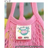 メッシュバッグ ネットバッグ 網バッグ | PlusNao | 詳細画像17
