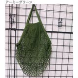 メッシュバッグ ネットバッグ 網バッグ | PlusNao | 詳細画像2