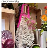 メッシュバッグ ネットバッグ 網バッグ | PlusNao | 詳細画像8