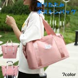 折りたたみボストンバッグ レディース バッグ | PlusNao | 詳細画像1 