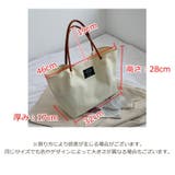 トートバッグ レディース キャンバストート | PlusNao | 詳細画像20 