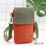 ミニショルダーバッグ スマホポーチ スマホショルダー | PlusNao | 詳細画像17 