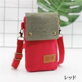 ミニショルダーバッグ スマホポーチ スマホショルダー | PlusNao | 詳細画像19 