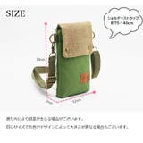 ミニショルダーバッグ スマホポーチ スマホショルダー | PlusNao | 詳細画像20 