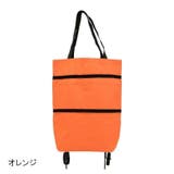 トートバッグ キャスター付き 2way | PlusNao | 詳細画像14 