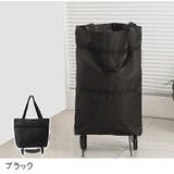 トートバッグ キャスター付き 2way | PlusNao | 詳細画像17 