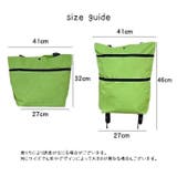 トートバッグ キャスター付き 2way | PlusNao | 詳細画像18 