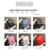 リュック デイパック レディース | PlusNao | 詳細画像20 