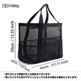 メッシュバッグ トートバッグ ビーチバッグ | PlusNao | 詳細画像14 