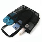 メッシュバッグ トートバッグ ビーチバッグ | PlusNao | 詳細画像2 