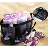 メッシュバッグ トートバッグ ビーチバッグ | PlusNao | 詳細画像7 