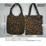 トートバッグ 手提げ 肩掛け | PlusNao | 詳細画像19