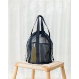 メッシュバッグ トートバッグ スパバッグ | PlusNao | 詳細画像13 