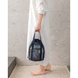 メッシュバッグ トートバッグ スパバッグ | PlusNao | 詳細画像3 