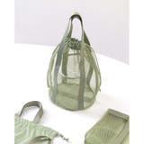 メッシュバッグ トートバッグ スパバッグ | PlusNao | 詳細画像7 