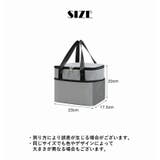 保温保冷バッグ お弁当入れ ランチバッグ | PlusNao | 詳細画像12 