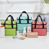 保温保冷バッグ お弁当入れ ランチバッグ | PlusNao | 詳細画像2 