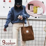 トートバッグ ショルダーバッグ 手提げかばん | PlusNao | 詳細画像1 
