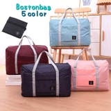 ボストンバック 折りたたみバック レディース | PlusNao | 詳細画像1 